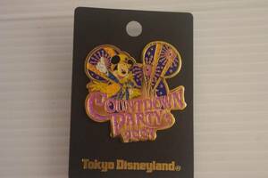  Disney count down party 2007 Mickey pin badge 