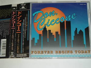 AOR★帯付★77年★DON CICCONE/FOREVER BEGINS TODAY★w/Buzzy Feiten★ex-Critters