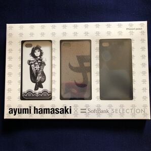 激レア希少品 浜崎あゆみ×SoftBank SELECTION iPhone4 ジャケット 3種セット 付属品なし