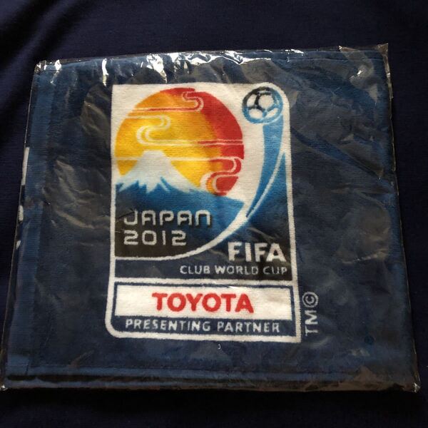激レア非売品 FIFAクラブワールドカップJAPAN2012 TOYOTA マフラー タオル ノベルティ サッカー