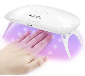 UVライト レジン用 ジェルネイル ライト ドライヤー LED 硬化ライト 赤青ランプビーズ 三重光源 折りたたみ タイマー設定可28w