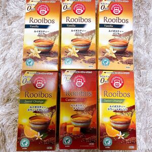 ルイボスティー ポンパドール 6個 60包 カフェインゼロ