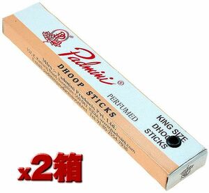 【565】PADMINI パドミニ　ドゥープ　キングサイズ 2箱セット　6size