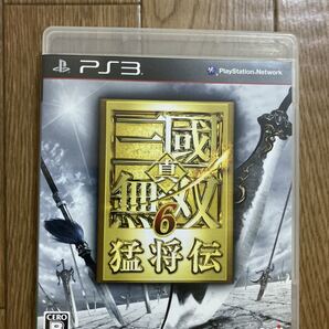 PS3 真・三國無双6猛将伝