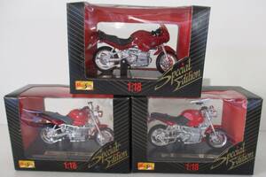 乃・Special　Edition。BMW　R1100R（２台）R1100RS（１台）。３台セット。１：１８。Maisto。中国製。