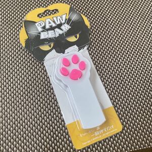 PawBeam 猫おもちゃ レザーポインター