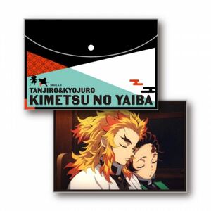 鬼滅の刃 フラットポーチ 煉獄杏寿郎 竈門炭治郎 アニメイト 無限列車