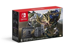 Nintendo Switch モンスターハンターライズ スペシャルエディション