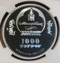 最高鑑定 チンギス・カン 銀貨 2016年 モンゴル 1000トゥグルグ NGC PF70UC ER 1オンス プルーフ シルバー コイン_画像2