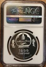 最高鑑定 チンギス・カン 銀貨 2016年 モンゴル 1000トゥグルグ NGC PF70UC ER 1オンス プルーフ シルバー コイン_画像4