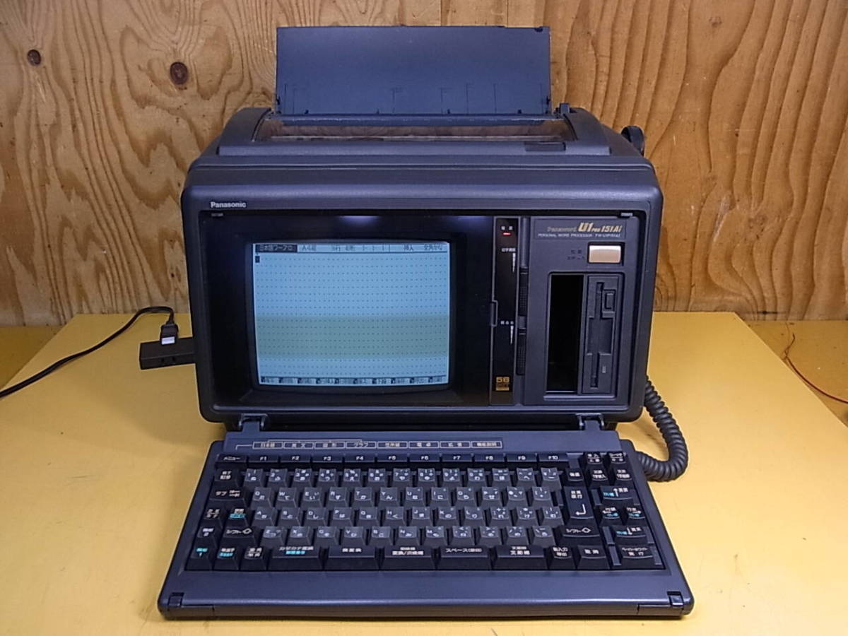 2025年最新】Yahoo!オークション -fw-u1pの中古品・新品・未使用 2025年最新】Yahoo!オークション -fw-u1pの中古品・新品・未使用