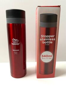 楽天イーグルス×YANASE ステンレスボトル 水筒 340ml