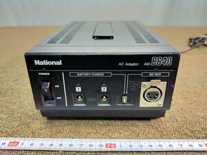 ナショナル 業務用ACアダプター AG-B640 バッテリーチャージャー 幅15x奥行25x高19(cm) ♪10722-60
