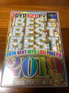 BEST BEST BEST 2019 NEXT HITS ALL PV the CREATORS