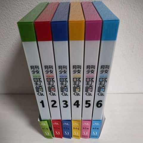 月刊少女野崎くんの値段と価格推移は?|776件の売買情報を集計した ...