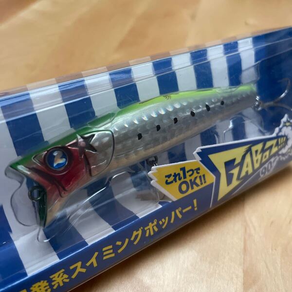 ブルーブルー ガボッツ90 サンライズグリーン 廃盤色 希少