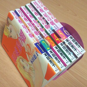 Paypayフリマ 1986年プチフラワー9月号 竹宮恵子 私を月まで連れていって最終回 篠有紀子 ささやななえ 木原敏江 森脇真未味 Paypayフリマ 1986年プチフラワー9月号 竹宮恵子 私を月まで連れていって最終回 篠有紀子 ささやななえ 木原敏江 森脇真未味