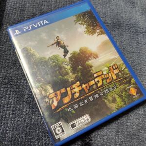 中古vita アンチャーテッド -地図なき冒険の始まり-