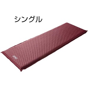 新品 コールマン Coleman エアーマット キャンパーインフレーターマット シングル