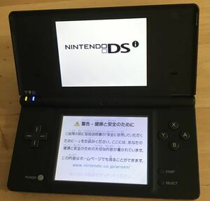 【動作確認済】Nintendo ニンテンドー DSI ブラック　ケース付き