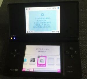 【動作確認済み】Nintendo ニンテンドー DSI ブラック クリアケース付き