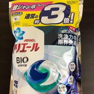 アリエール バイオサイエンス 洗濯洗剤 ジェルボール 詰め替え 46個 (約3倍)