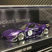 1/64 NSX (NA) ROCKET BUNNY V2 AERO 2台セット (クロームブルー・メタリックパープル) INNO64 新品未開封 ロケットバニー TRA京都_画像2