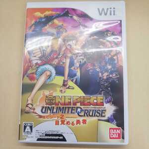 ワンピース アンリミテッドクルーズ 2の値段と価格推移は 62件の売買情報を集計したワンピース アンリミテッドクルーズ 2 の価格や価値の推移データを公開 ワンピース アンリミテッドクルーズ 2の値段と価格推移は 62件の売買情報を集計したワンピース アンリミテッドクルーズ 2 の価格や価値の推移データを公開