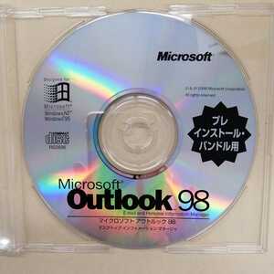 Microsoft Outlook 98 プレインストールバンドル用