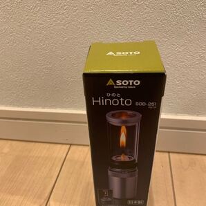 ひのと SOTO
