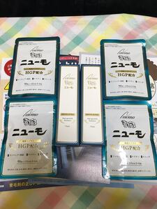 ニューモ(75ml)×2+ニューモ(90粒)×4