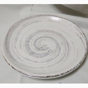陶器 大皿 うずまき 約29cm