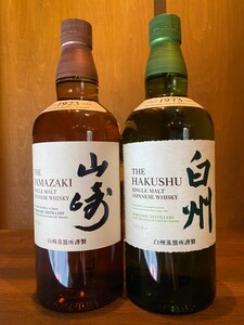 【各1本セット】山崎 白州 ウイスキー ノンエイジ サントリー SUNTORY シングルモルト