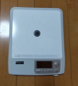 Amway アムウェイ インダクション レンジ 電磁調理器