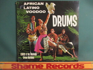 Choco & His Mafimba Drum Rhythms ： African Latino Voodoo Drums LP // 60's Tribal Latin ラテン / 落札5点で送料無料