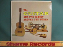  ： The Guitar And It's Family Around The World LP// 世界のギター/ Spanish/ Flamenco/ Ukelele/ Japanese Koto/ エレキ/ ウクレレ 他_画像1