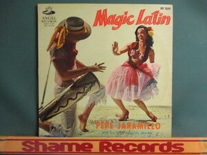 Pepe Jaramillo ： Magic Latin LP // Mexico メキシコ Latin ラテン / 赤盤 / 落札5点で送料無料