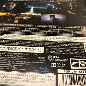 【PS3】 メタルギア ソリッド V グラウンド・ゼロズ