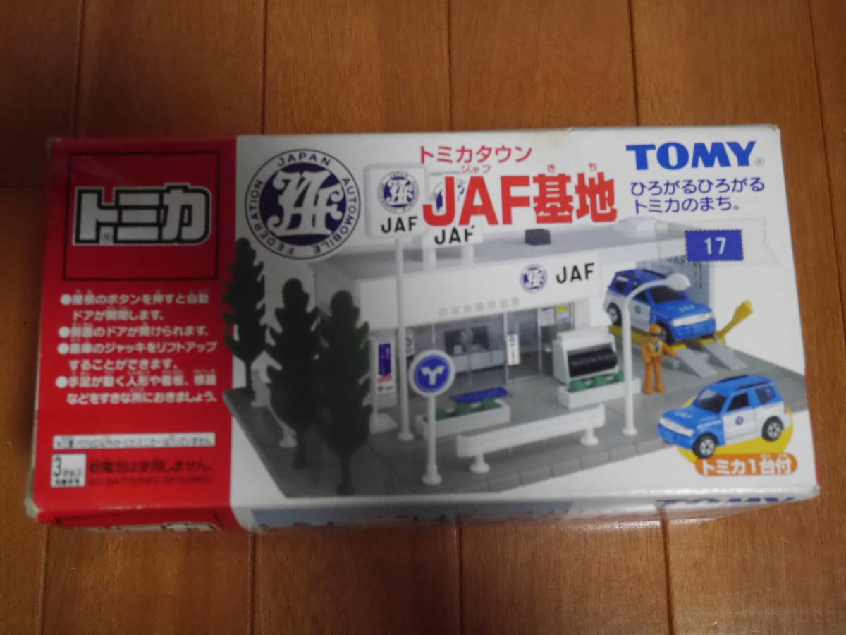 2024年最新】Yahoo!オークション -トミカタウンjaf(トミカ)の中古品