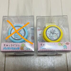 新品未使用 すみっコぐらし パッチンウォッチ 腕時計 子供 キッズ 時計 ねこ ネコ イエロー 時計 すみっこぐらし すみっこ