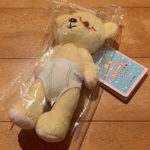 くまめいと 酷くしないで 眠傘 ぬいぐるみマスコット 本体 ブリーフ ぬいぐるみ マスコット ねこ田米蔵