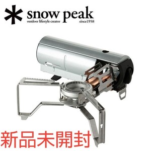 スノーピーク Home&CAMP バーナー シルバー
