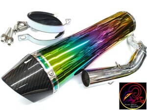 SYM　X'pro FIGHTER 150　125/Xプロファイター（キャブ車）用 ステンレス コンビネーション マフラー パーツ 台湾製品 Rainbow Titanium