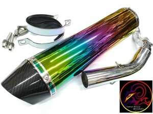 SYM　RV200I/180EFI 用 ステンレス コンビネーション マフラー パーツ Rainbow Titanium 台湾製品