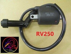SYM RV250　用　純正 イグニッションコイル ハイテンションコード コイル　3051A-HMA　(CAP付属）新品未使用