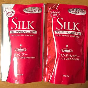 SILK シルク シャンプー・コンディショナー 詰替用 350ml 各1ケ