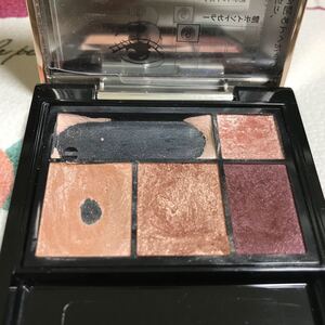 資生堂 MAQUIAマキアージュ アイシャドウ RD606