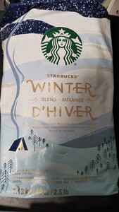 STARBUCKS スタバ ウィンターブレンド コーヒー豆1.13Kg スターバックス コストコ購入