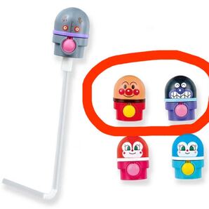 アンパンマンバイキンマン ストロー