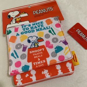 スヌーピー 移動ポケット マルチポケット SNOOPY